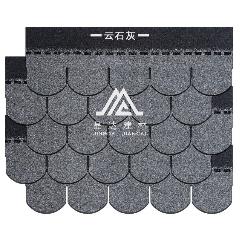 魚鱗云石灰瀝青瓦