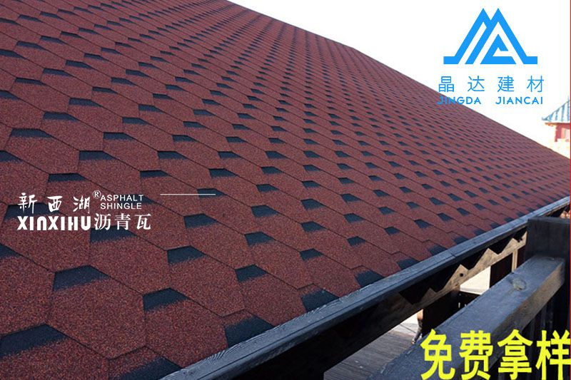 正確鑒別新一代新星瀝青瓦的優劣