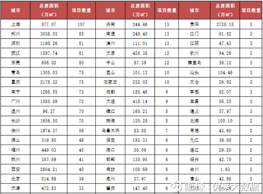 1531292486480253.png 1531292486480253.png