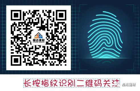 15833849558589393mht.jpg 瀝青瓦4.jpg