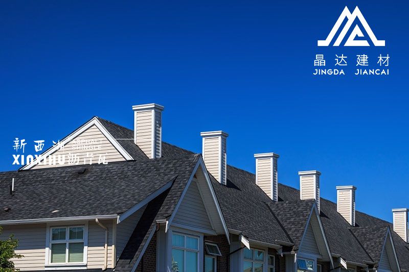 屋面瓦材料優(yōu)勢和劣勢大對比,瀝青瓦優(yōu)勢脫穎而出! 屋面瓦材料優(yōu)勢和劣勢大對比,瀝青瓦優(yōu)勢脫穎而出!