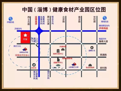 搬遷正式啟動(dòng)！海盛水產(chǎn)市場新址確定，總投資50億打造全產(chǎn)業(yè)鏈新地標(biāo)